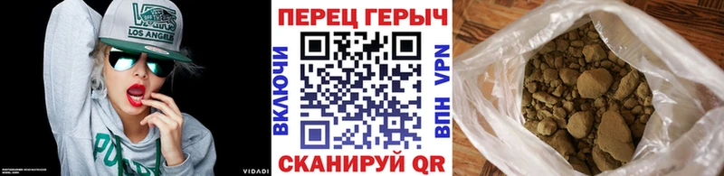 Героин гречка  Заполярный 