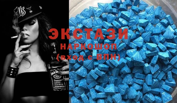 ПСИЛОЦИБИНОВЫЕ ГРИБЫ Арсеньев