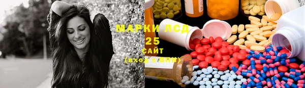 каннабис Аркадак