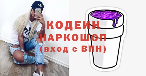 каннабис Аркадак