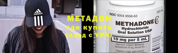 каннабис Аркадак