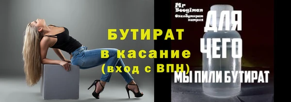 a pvp Инсар