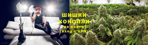 альфа пвп VHQ Армянск