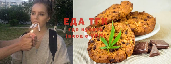 каннабис Аркадак