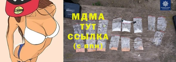 каннабис Аркадак