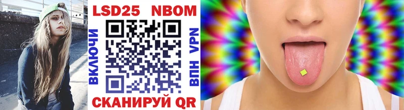 кракен онион  Заполярный  Марки NBOMe 1,8мг 